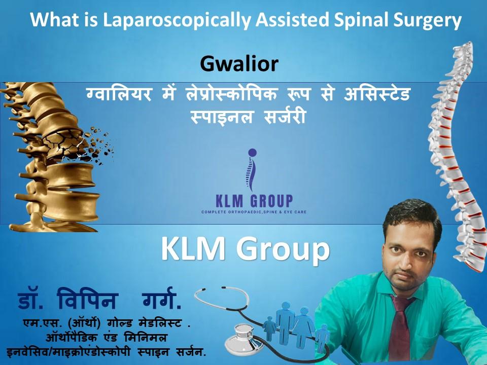 What is Laparoscopically Assisted Spinal Surgery