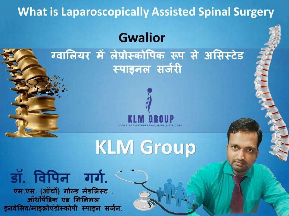 What is Laparoscopically Assisted Spinal Surgery