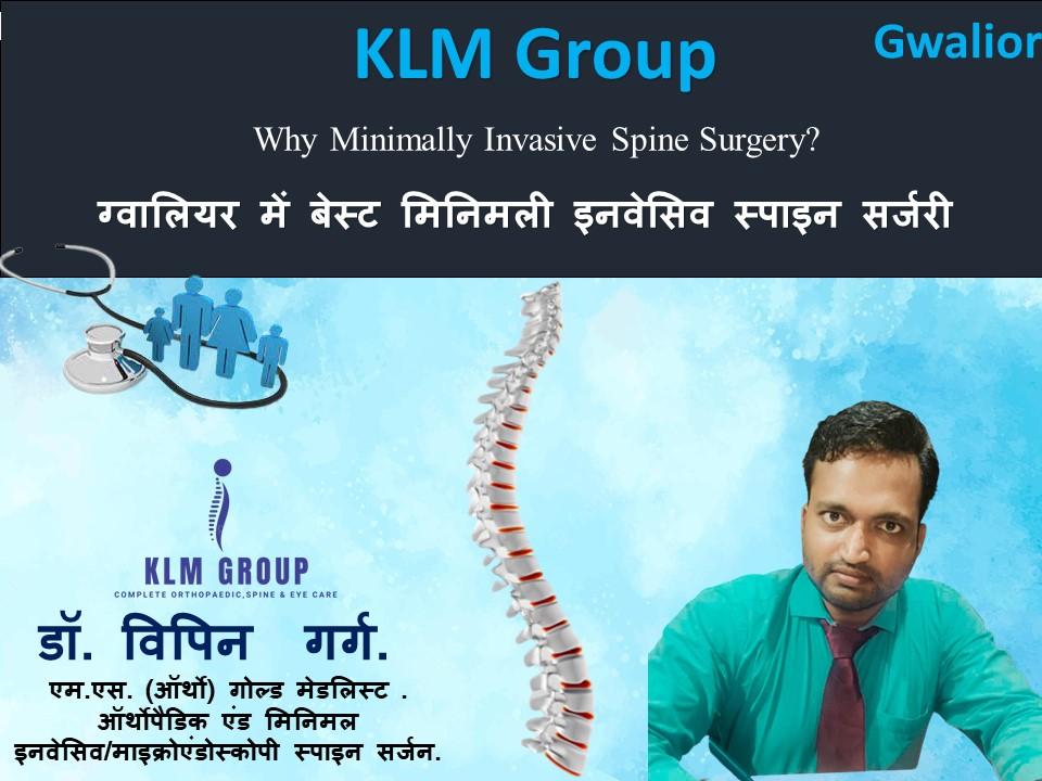 Why Minimally Invasive Spine Surgery