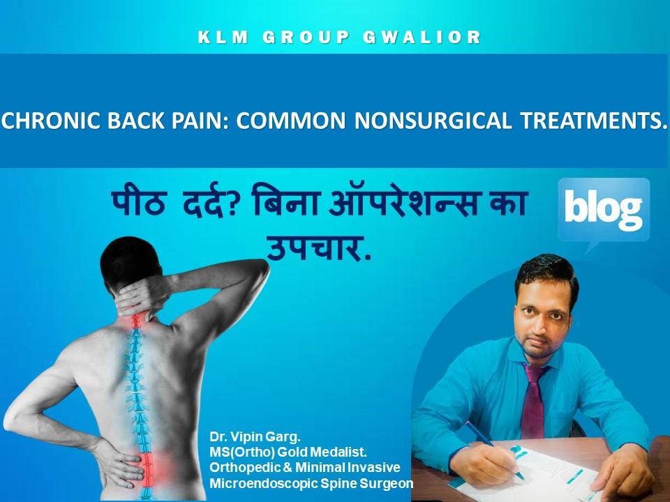 back pain nonsurgical treatments
