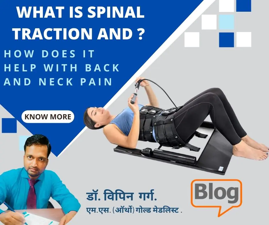 What is Spinal Traction