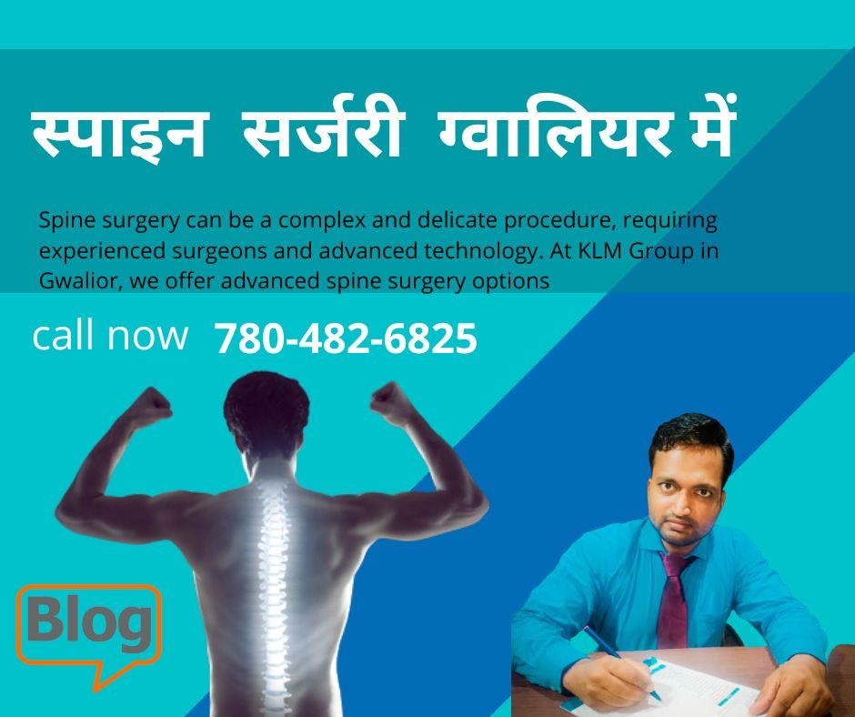 Spine Surgery in Gwalior