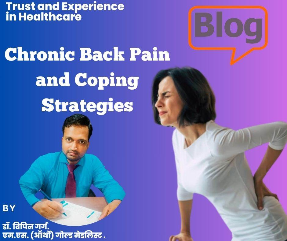 Chronic Back Pain and Coping Strategies