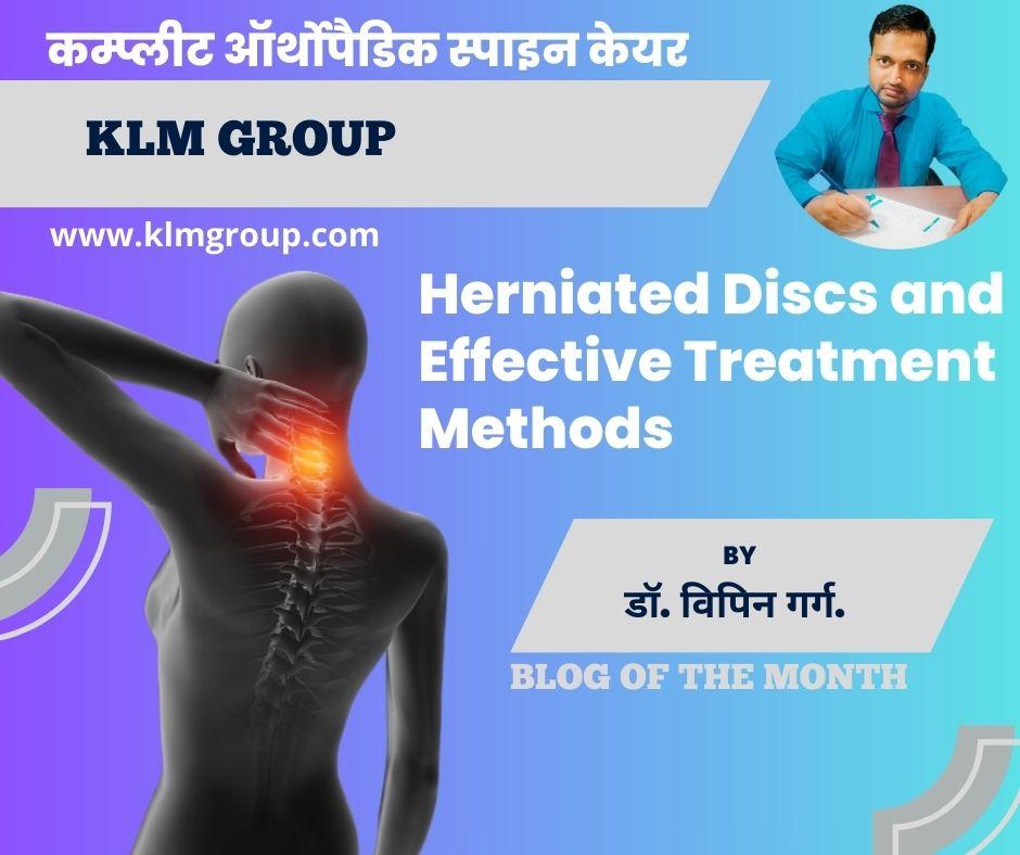 Herniated Discs and Effective Treatment Methods