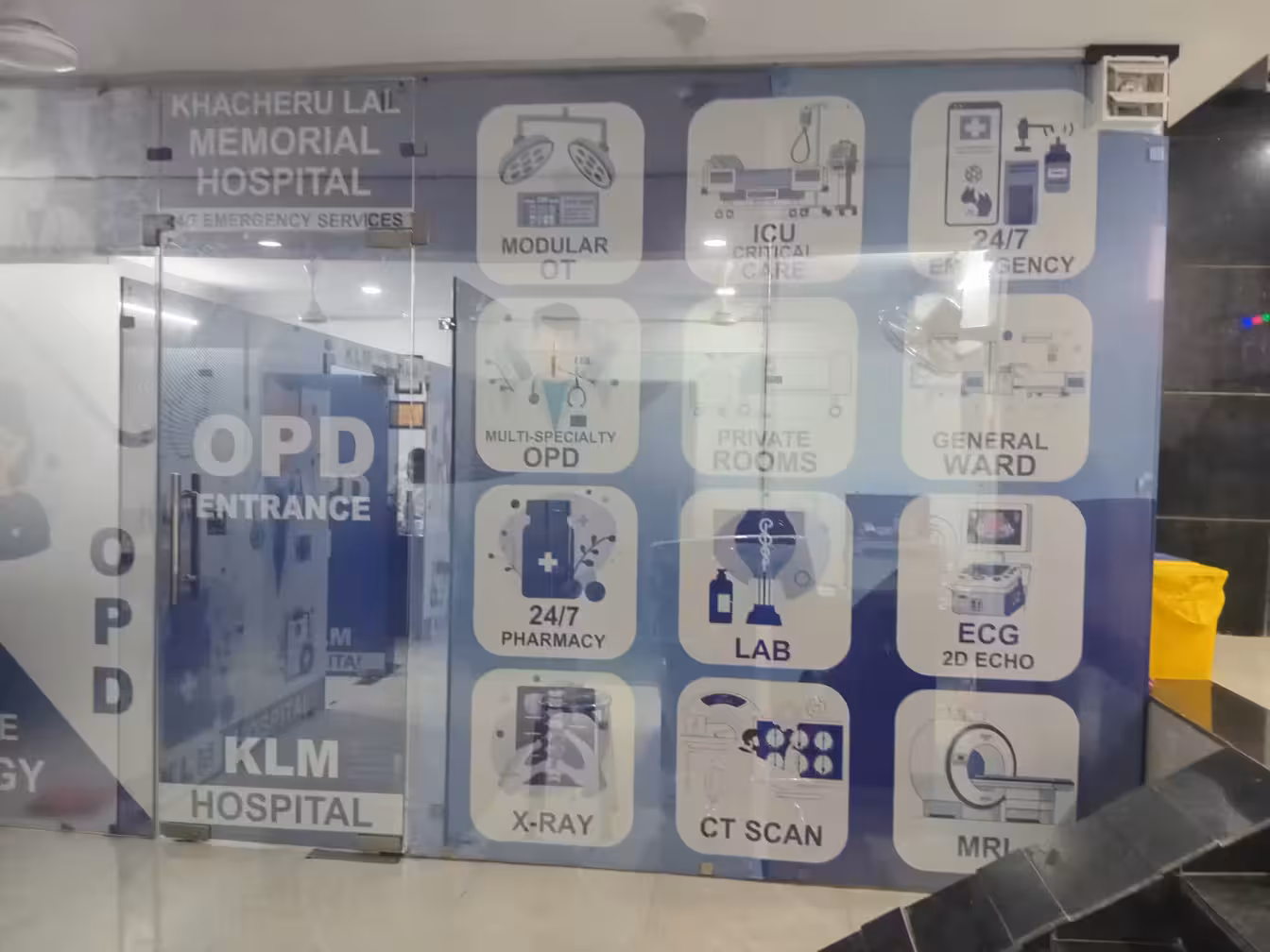 KLM Hospital Gwalior (8)